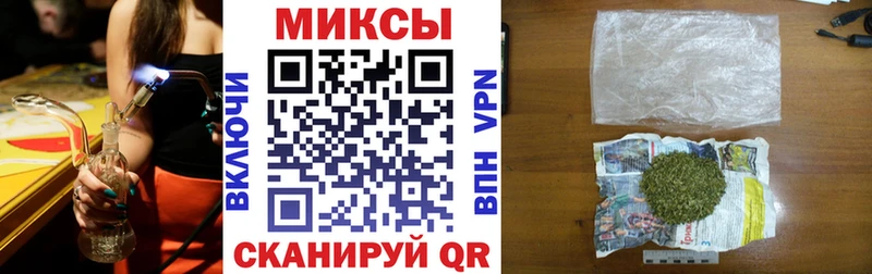 БУТИРАТ 1.4BDO  наркота  Камышин 