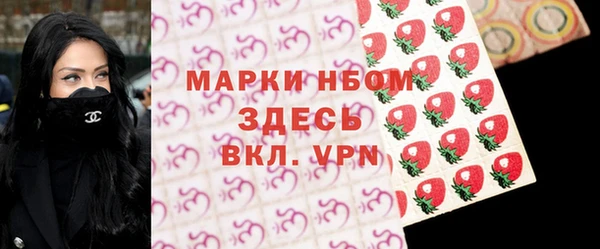 меф Алексеевка