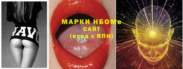 меф Алексеевка