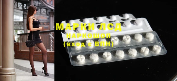 дживик Алексин