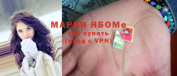дживик Алексин