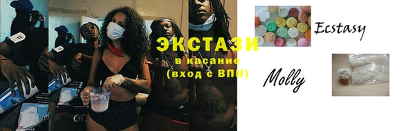 дурь Алзамай