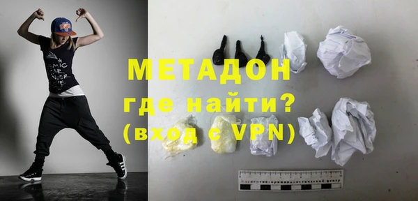 дурь Алзамай