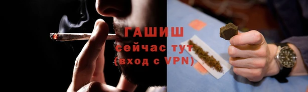 дурь Алзамай