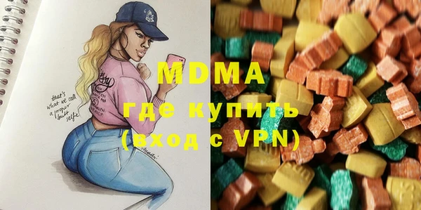 меф Алексеевка