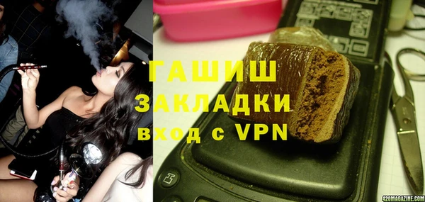 дурь Алзамай