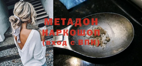 дурь Алзамай