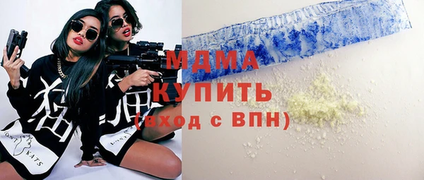 меф Алексеевка