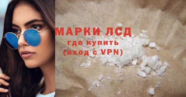 дживик Алексин