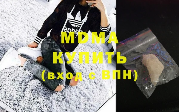 дживик Алексин