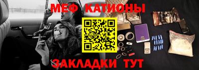 дживик Кунгур
