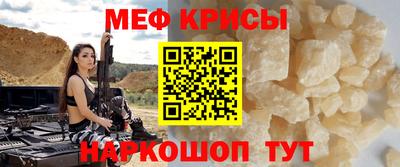 дживик Кунгур