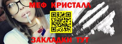 дживик Кунгур