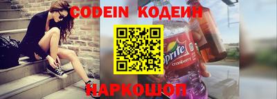 скорость Кумертау