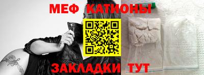 прущая мука Кулебаки