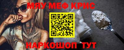 прущая мука Кулебаки
