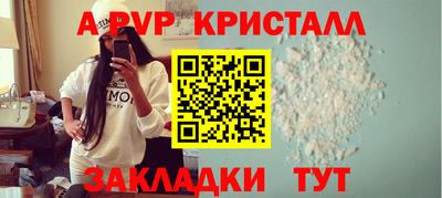 скорость Кумертау