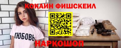 скорость Кумертау