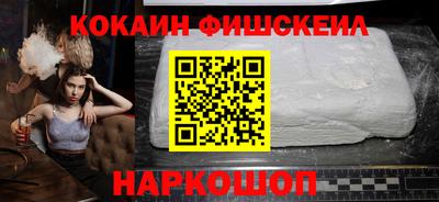 дживик Кунгур