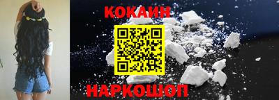 скорость Кумертау