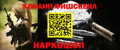 скорость Кумертау
