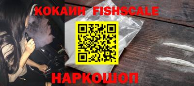 скорость Кумертау