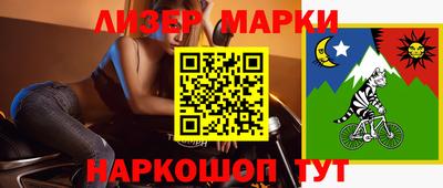 прущая мука Кулебаки