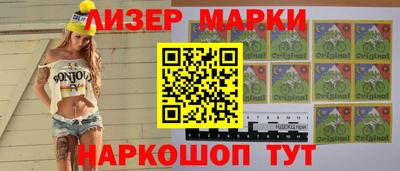 дживик Кунгур