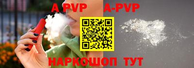 дживик Кунгур