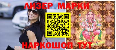 скорость Кумертау