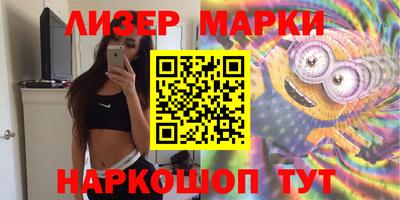 скорость Кумертау