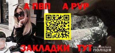 скорость Кумертау