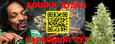 дживик Кунгур