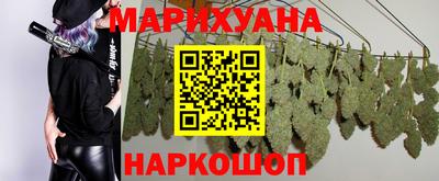 дживик Кунгур