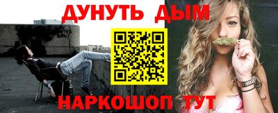 дживик Кунгур