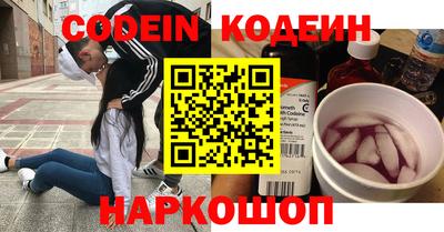 дживик Кунгур