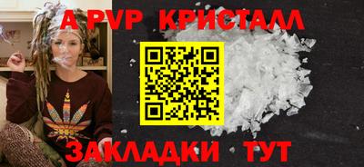 скорость Кумертау