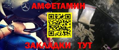дживик Кунгур