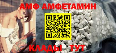 прущая мука Кулебаки