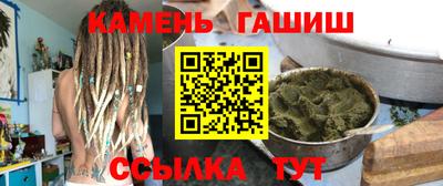 дживик Кунгур