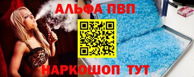 прущая мука Кулебаки