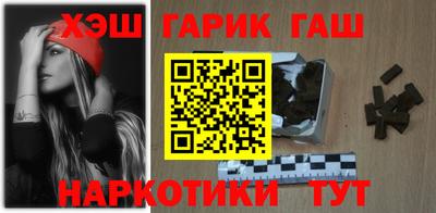скорость Кумертау