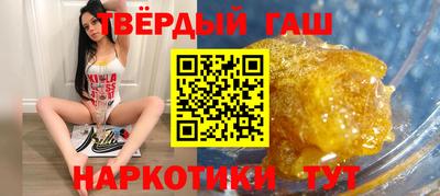 прущая мука Кулебаки