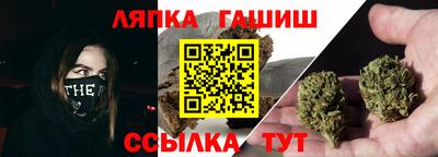 дживик Кунгур