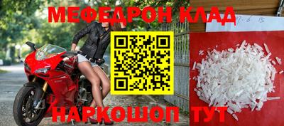 дживик Кунгур
