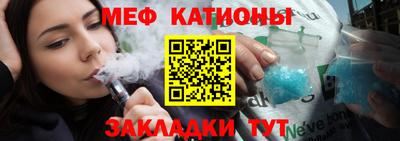прущая мука Кулебаки