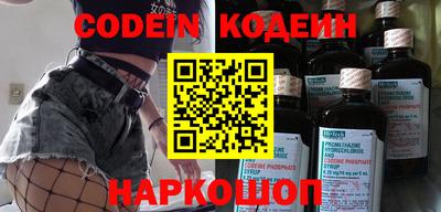 прущая мука Кулебаки