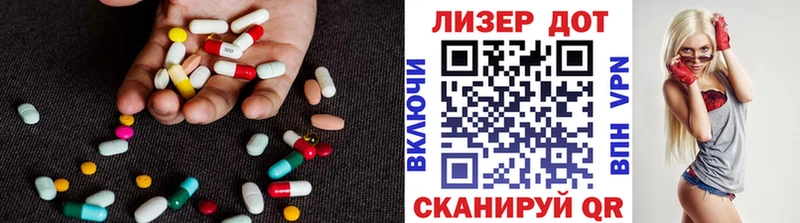 где можно купить   Камышин  ссылка на мегу ТОР  ЛСД экстази ecstasy 