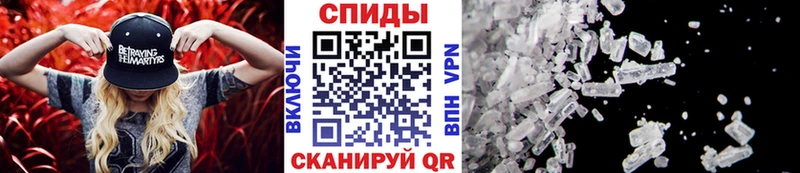 дарк нет формула Камышин МЕТАМФЕТАМИН винт